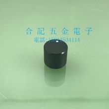 专业真空泵与工业配件供应商 鑫鹏五金交电经营部